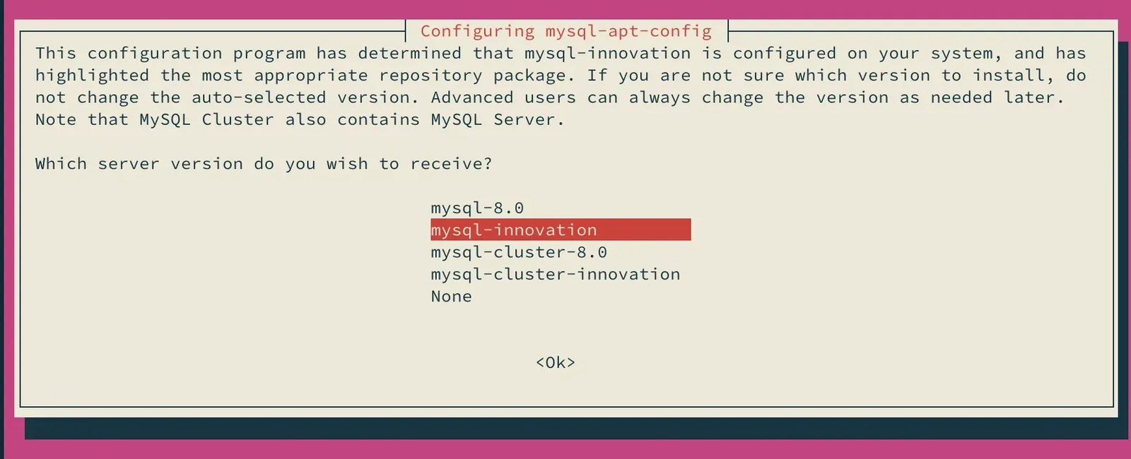 mysql-innovation選択画面