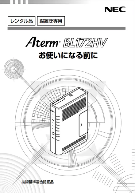 Cover Image of the Post