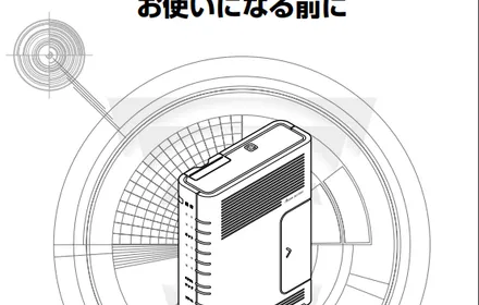 Cover Image of the Post