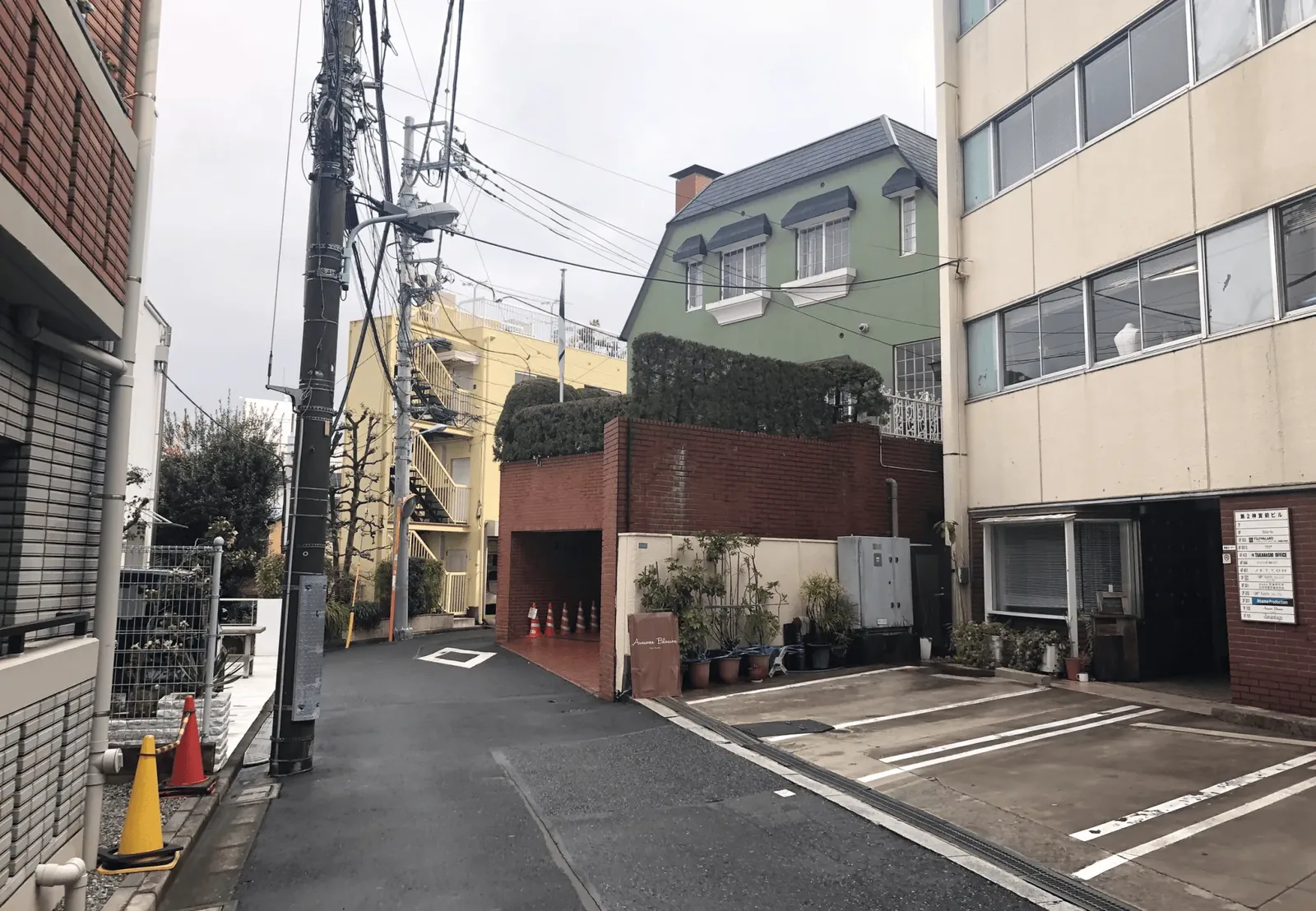 受け取り待機中