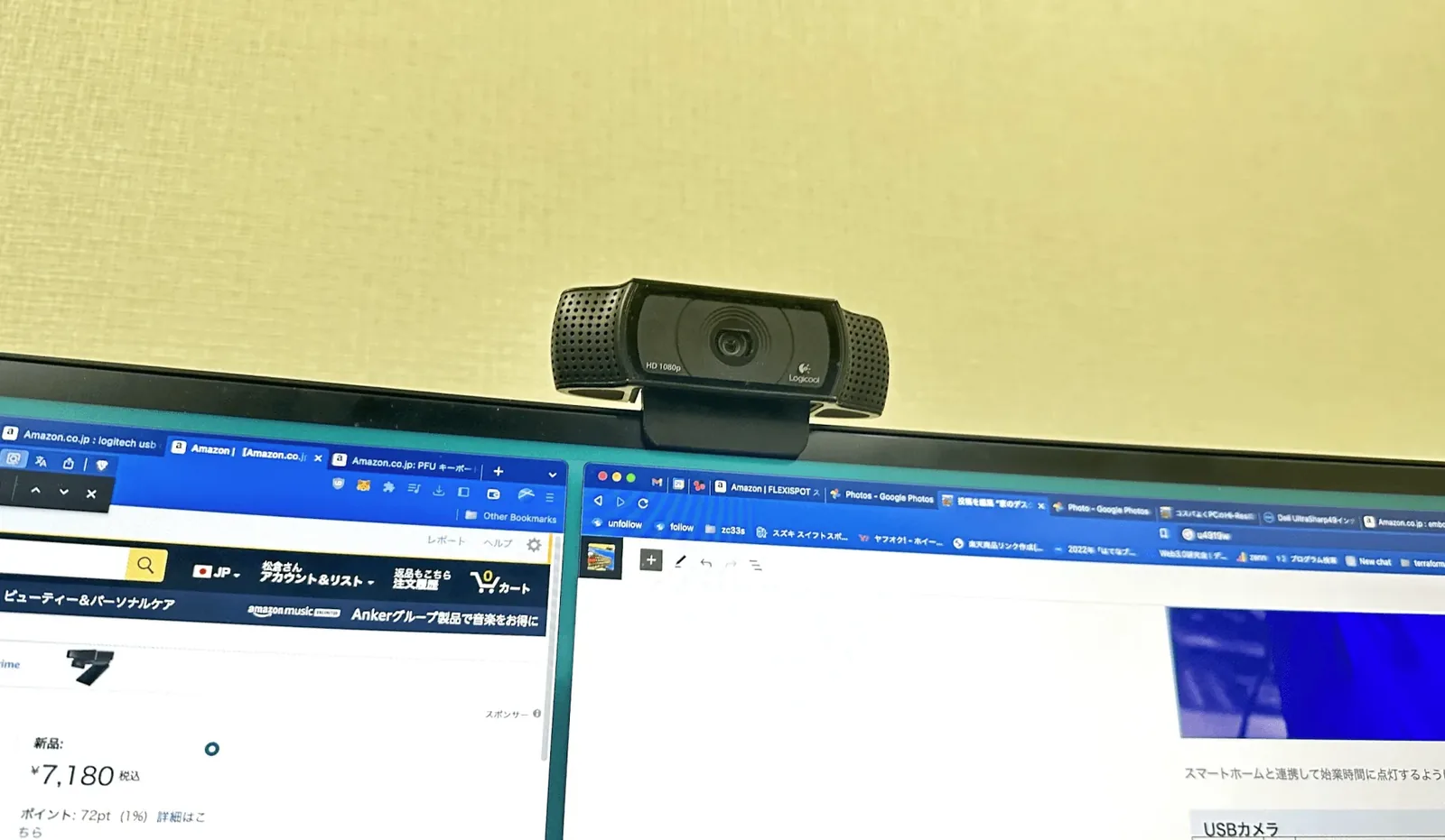 LogiCool USB Webカメラ