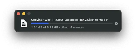Windows ISO書き込み進行状況