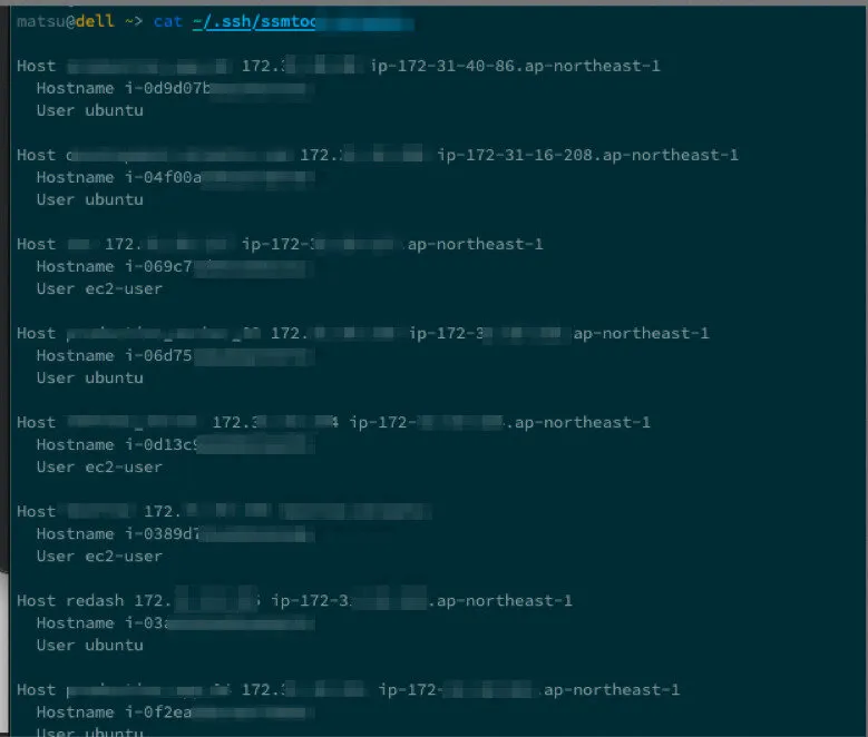 SSH設定ファイル生成ダイアログ