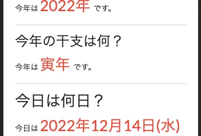 Cover Image of the Post