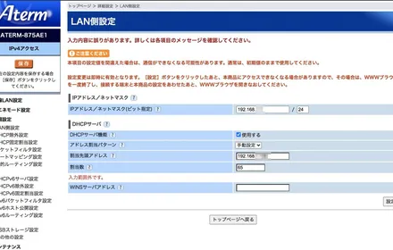 Cover Image of the Post