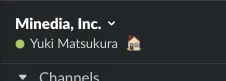 slackのステータスアイコンを自動で更新（家かオフィスかをアイコンで表示）