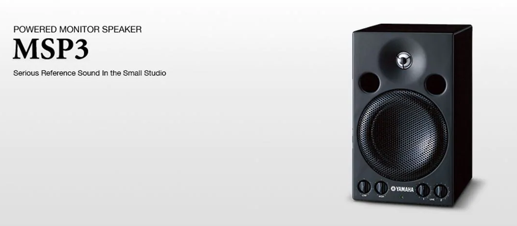 YAMAHA MSP3