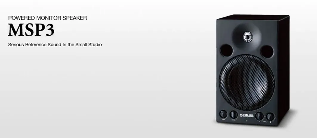 YAMAHA MSP3