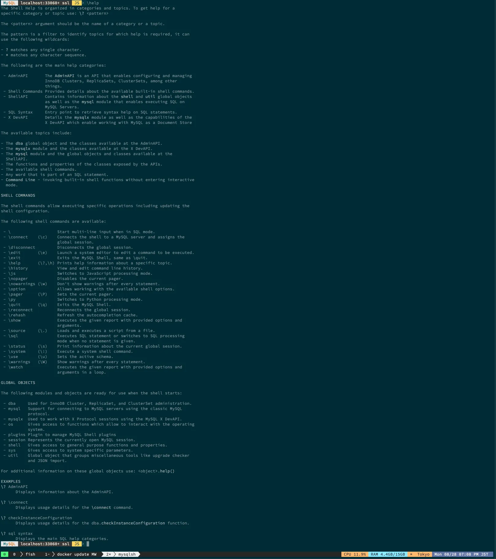 mysqlshヘルプ表示