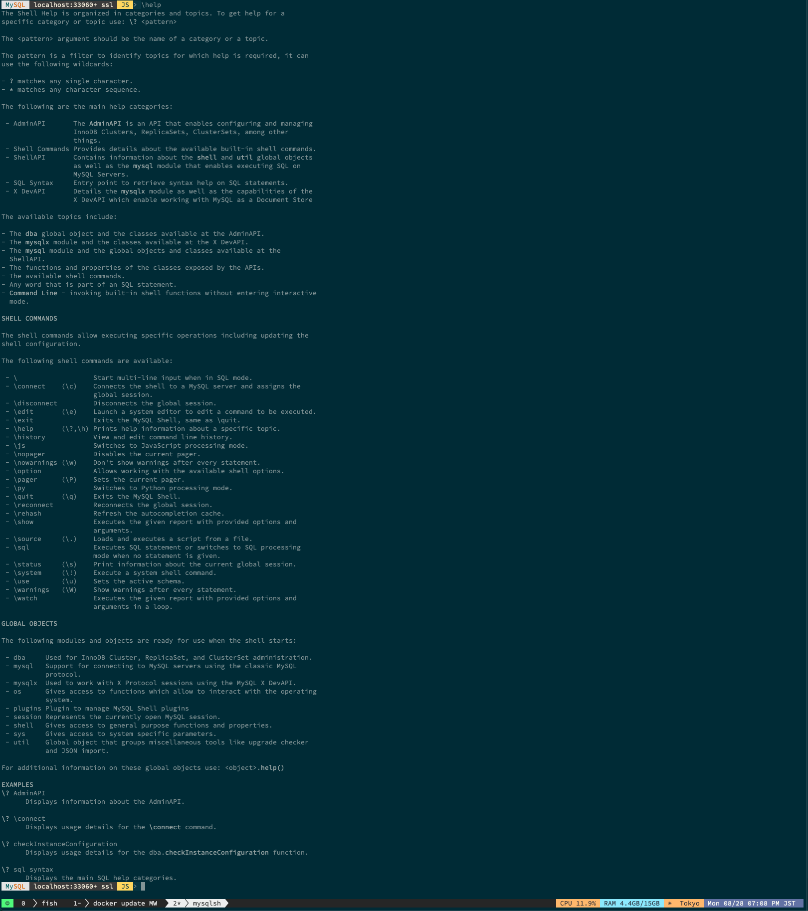 mysqlshヘルプ表示
