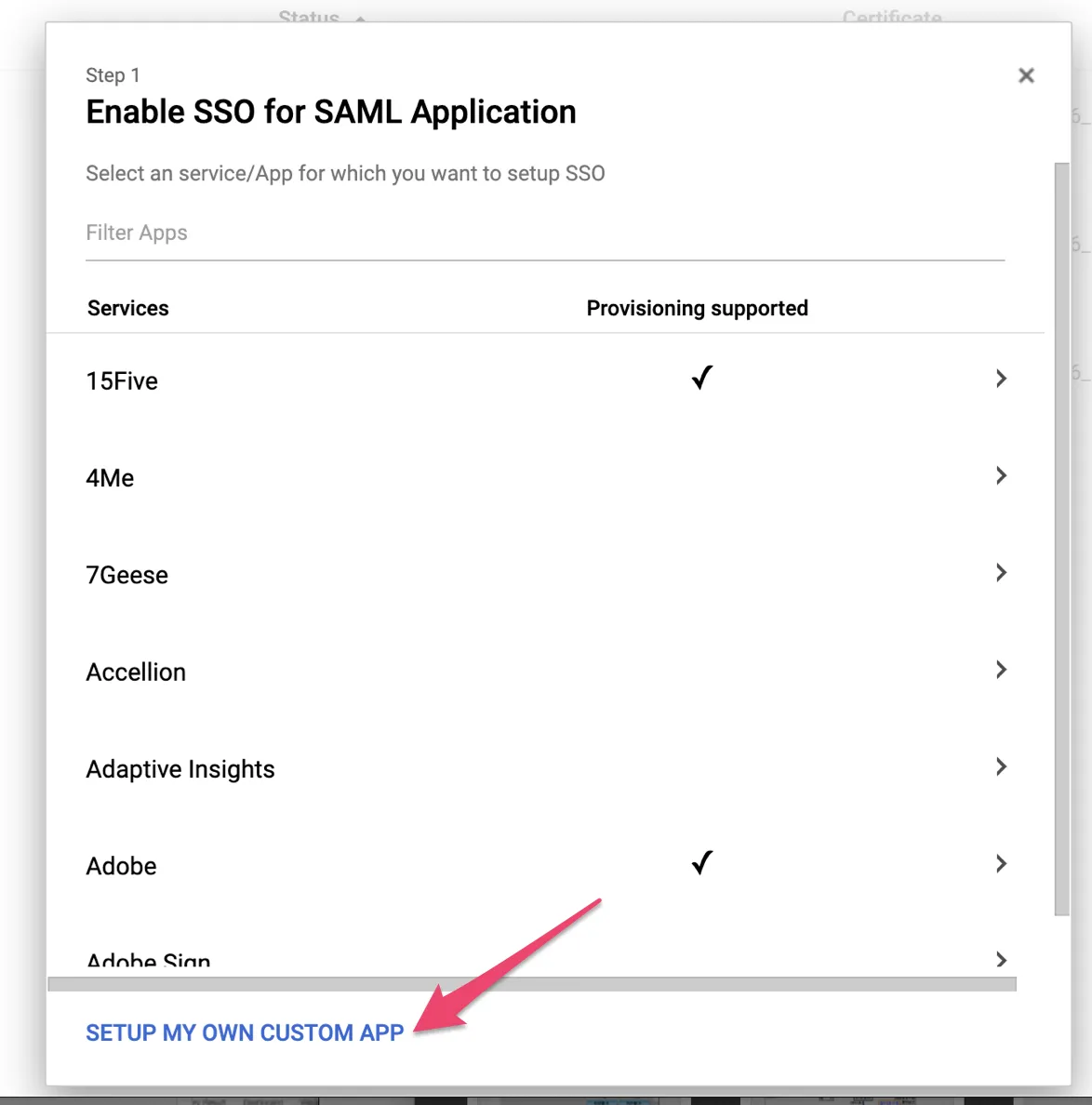 Google Workspace管理画面