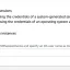 rsync over sshをAWS Session manager経由で使う設定方法