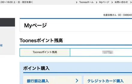 Cover Image of the Post