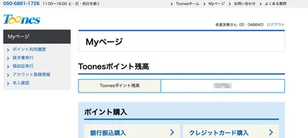 Cover Image of the Post