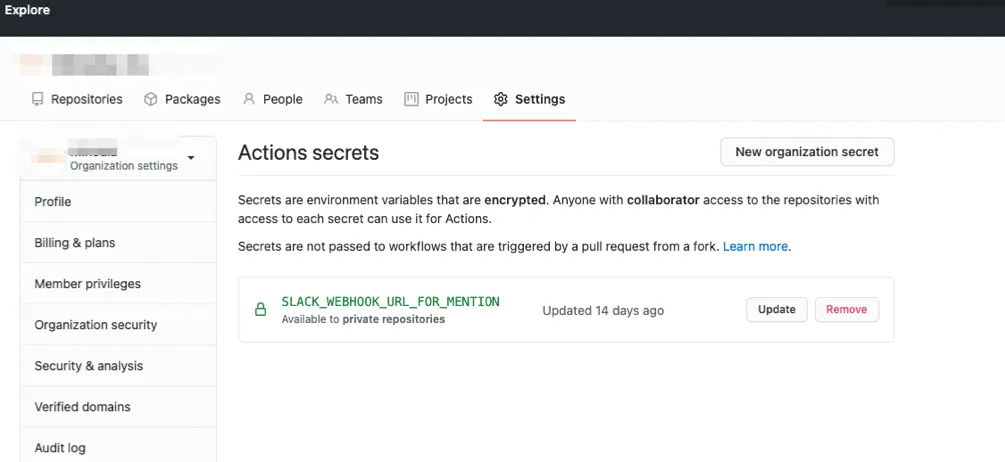 GitHub Secretの設定画面