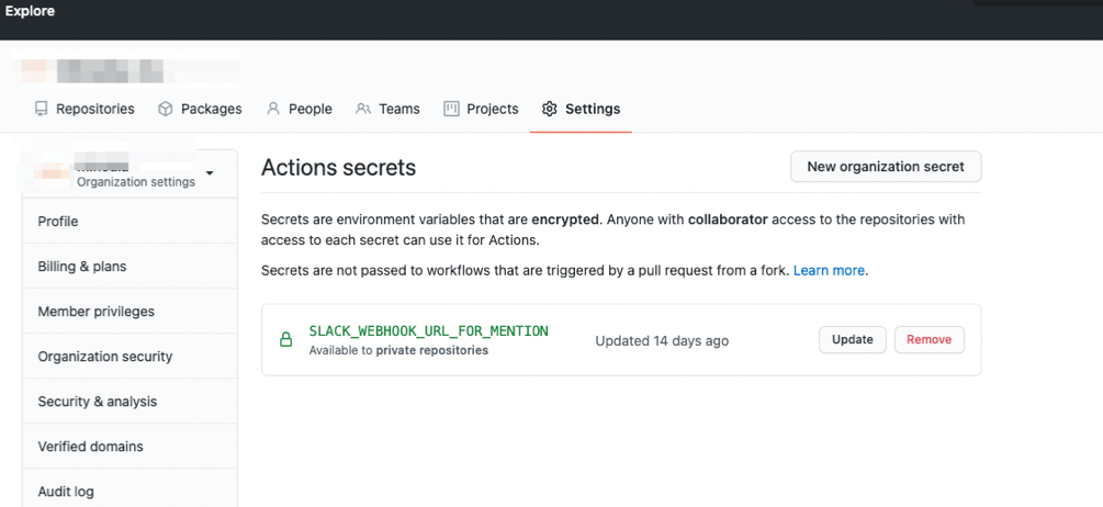GitHub Secretの設定画面