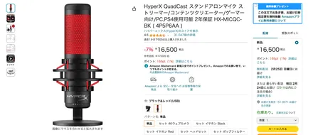 Cover Image of the Post