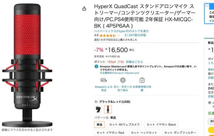 Cover Image of the Post