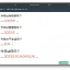 和暦や休日情報をREST APIで提供するサービスを公開