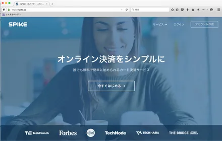 Cover Image of the Post