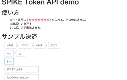 Cover Image of the Post