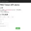 SPIKE API (Token API)を使ってみる