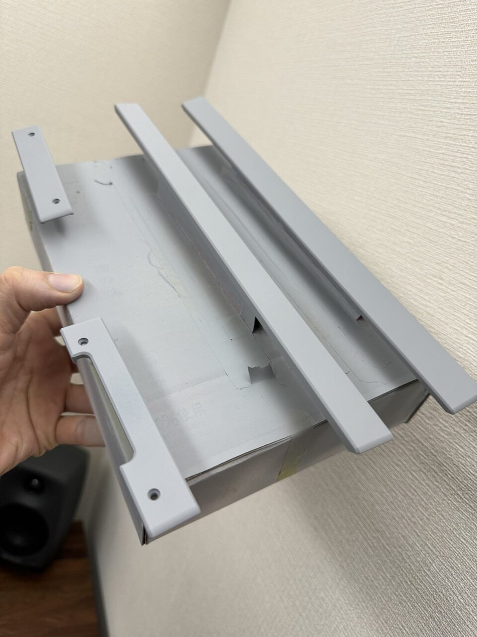 Frame after primer application
