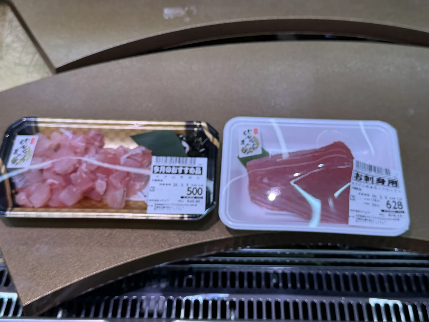 マグロのお刺身