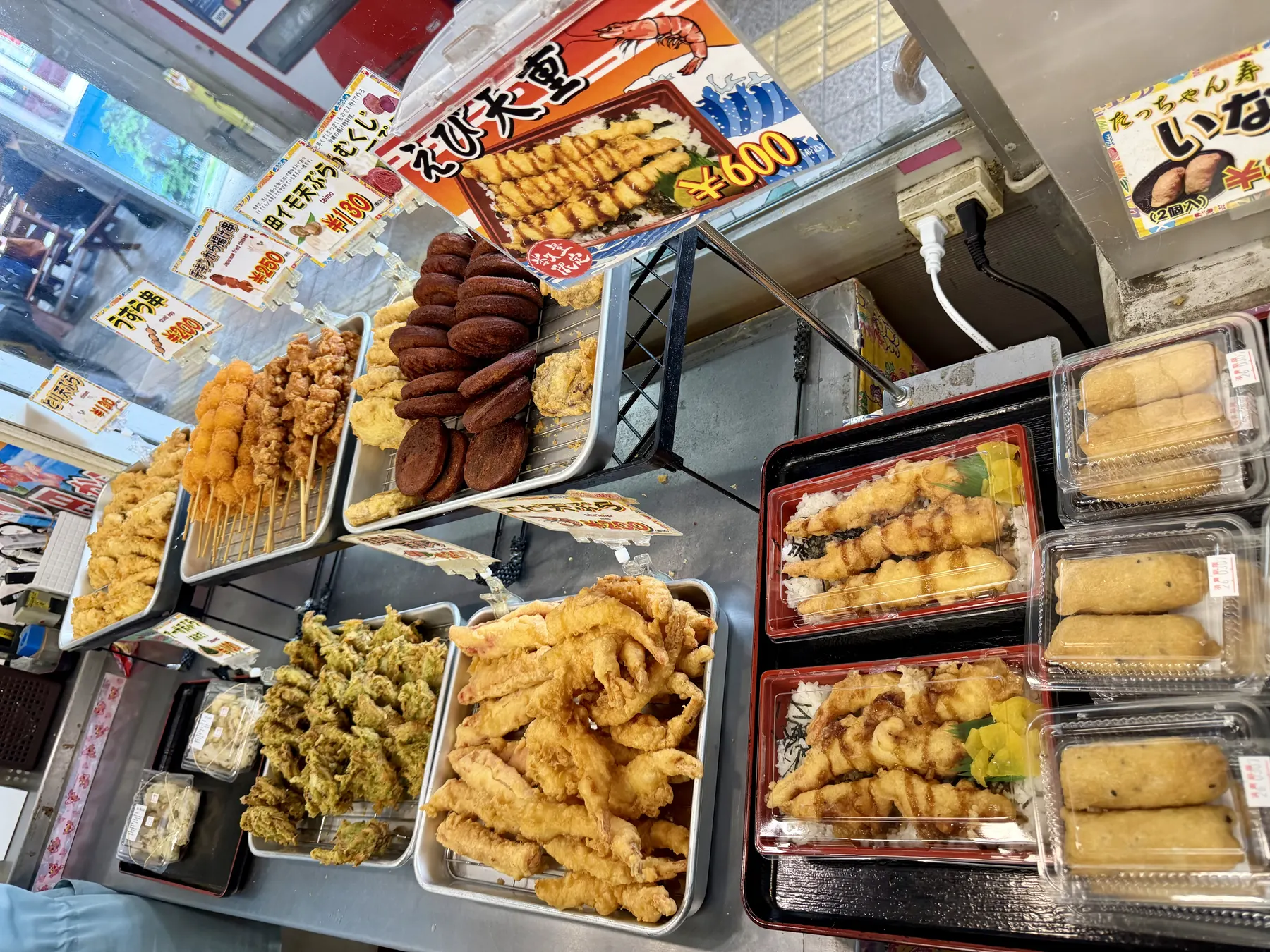 揚げ物の屋台
