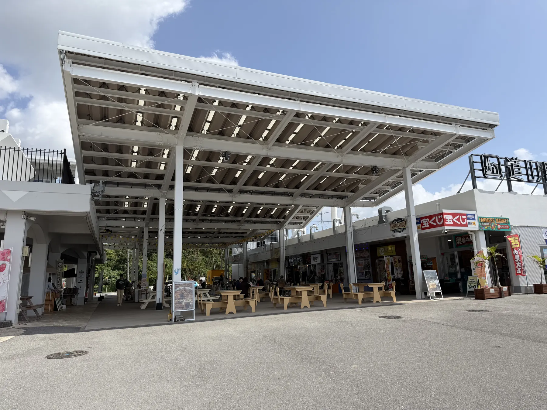 道の駅かでな