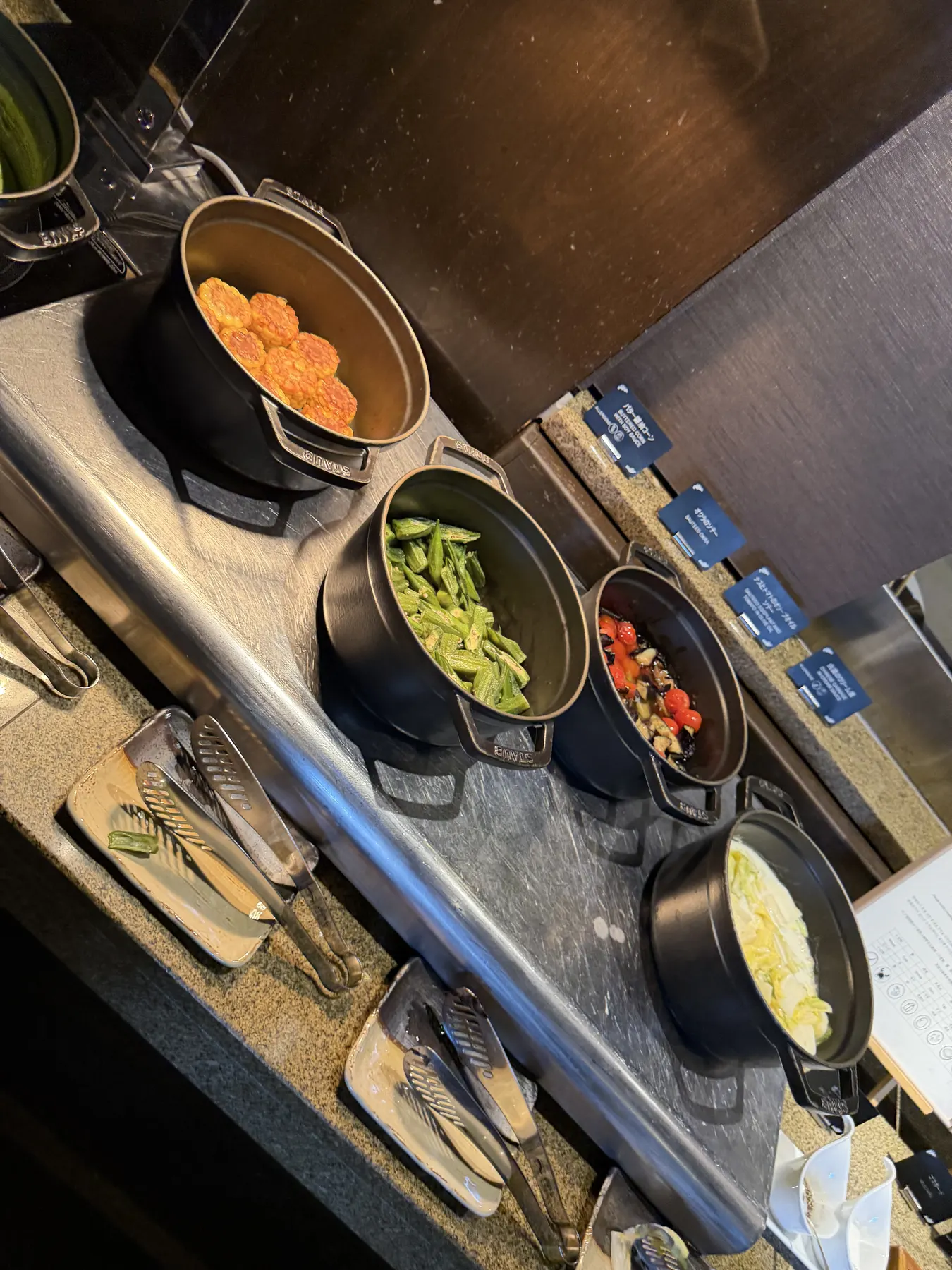 温かい料理