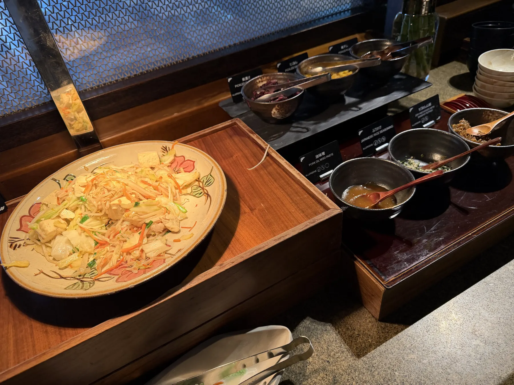 炒め物と薬味