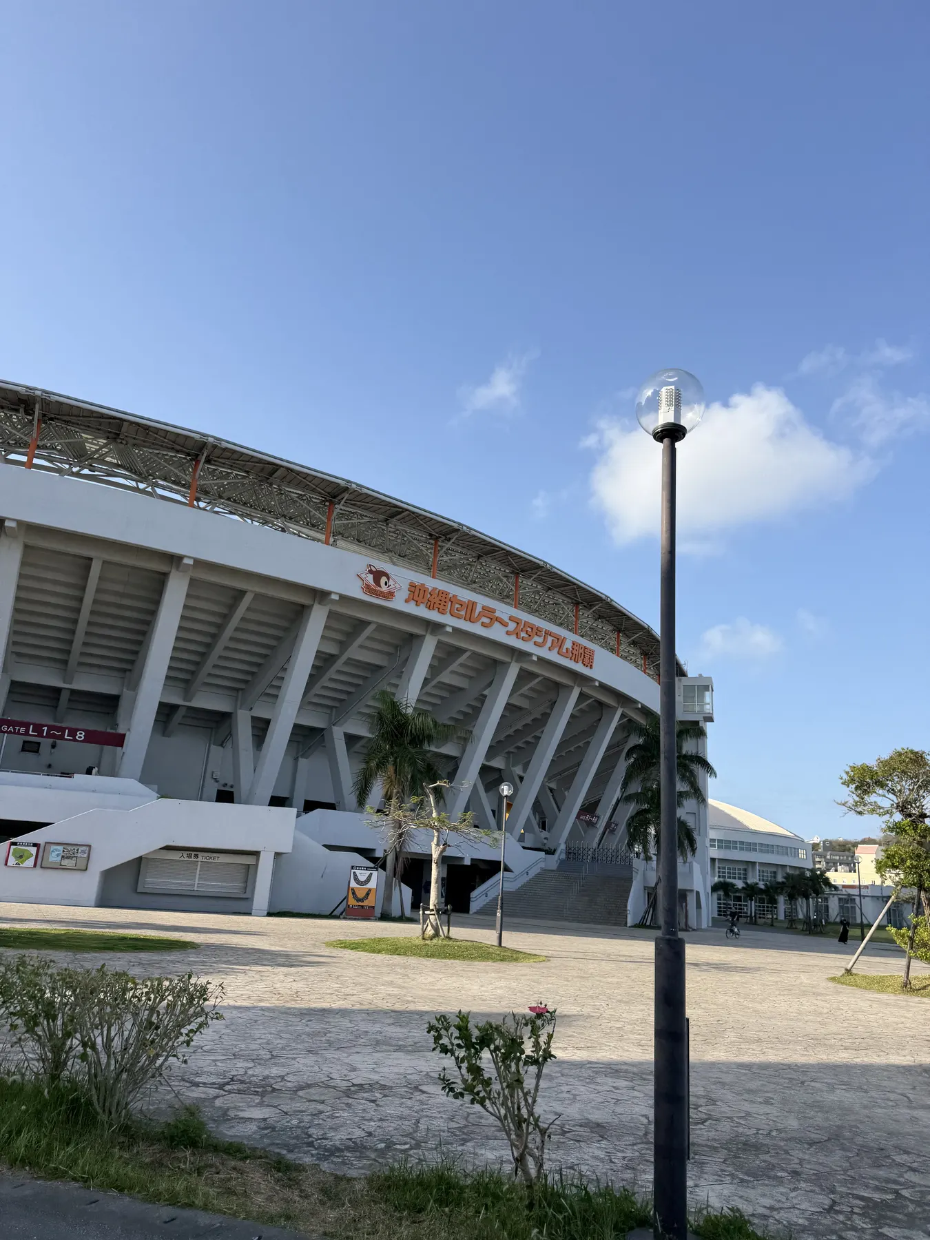 沖縄セルラースタジアム那覇
