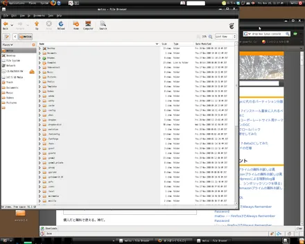 Cover Image of the Post