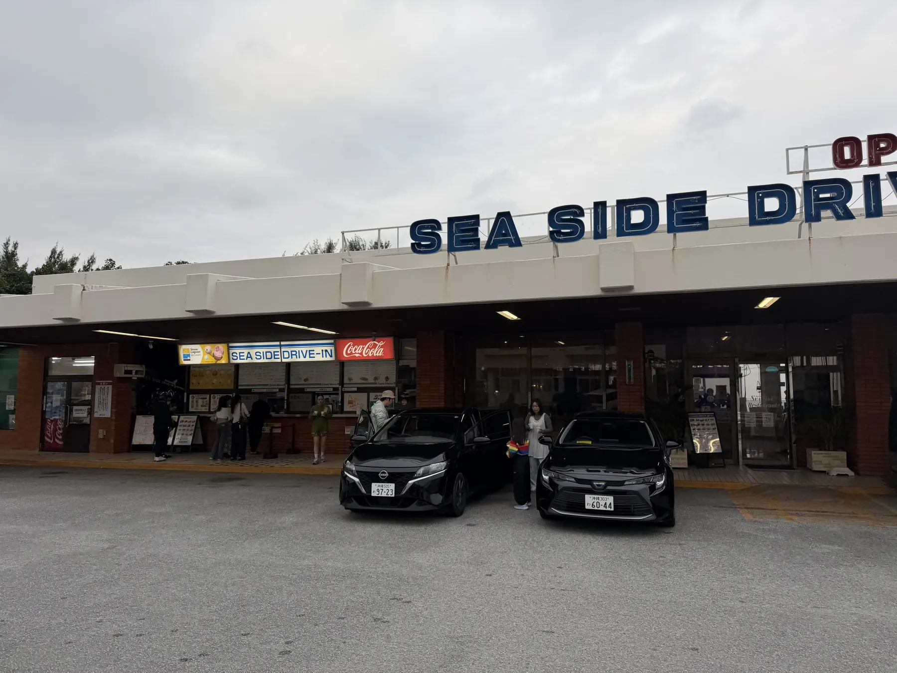 シーサイドドライブインの入口