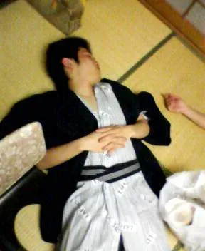 sunono.webp