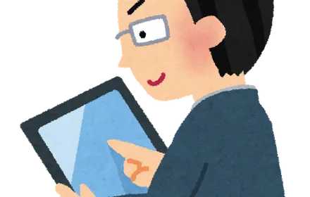 Cover Image of the Post