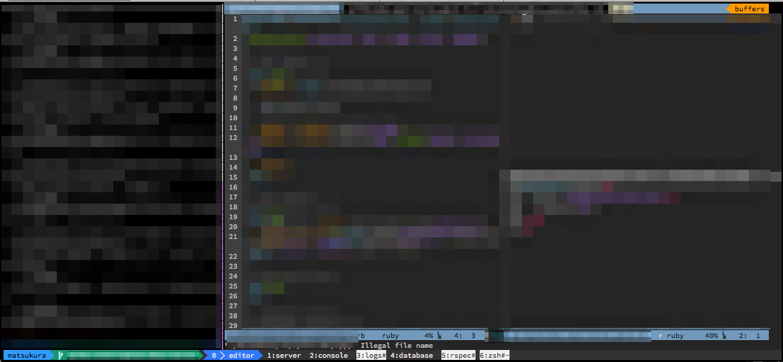 tmuxinator使い始めてみた