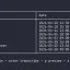 会議の録音を ElevenLabs Scribe で自動 transcribe する CLI を Go で作った — vmt