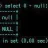 mysql nullと0