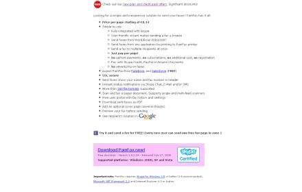 PAM FAX アツイ！ - SkypeでFAXを送るExtra.