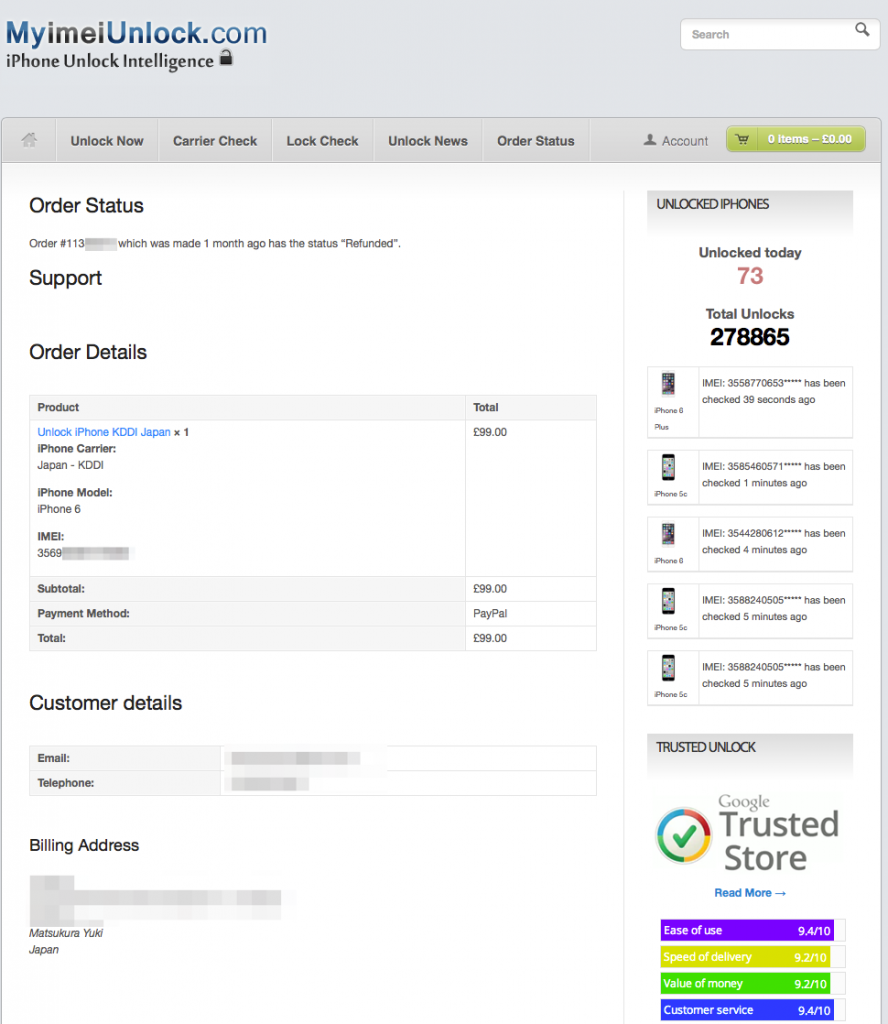 Order_Status___My_IMEI_Unlock_com